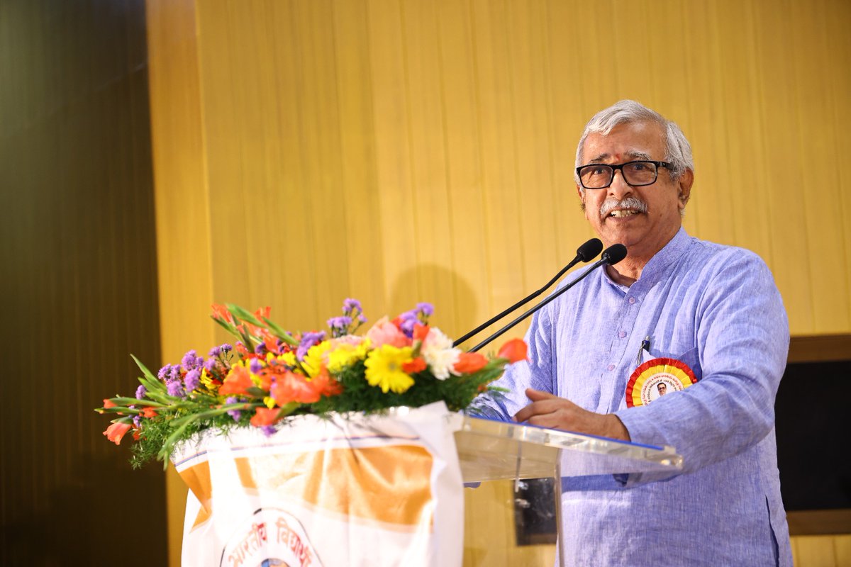 ABVP Hyderabad &amp; Vidyarthi Seva Samiti hosted the 19th Memorial Lecture in honour of Late Janamanchi Gowri Shankar Ji. Gracing the occasion at IICT, Hyderabad were Padma Shri <a href="/ChamuKShastry/">चमू कृष्णशास्त्री Chamu KrishnaShastry</a> (Chairman, Bharatiya Bhasha Samithi) &amp; Padma Shri Dr.Ananda Shankar Jayant (Rtd. IRTS).