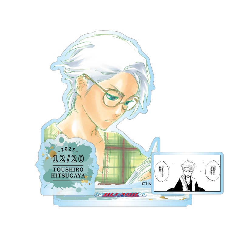 BLEACH ジャンショ 365日 ステッカー 日番谷冬獅郎 描き下ろし日番谷冬獅郎 ステッカー [TVアニメ『BLEACH
