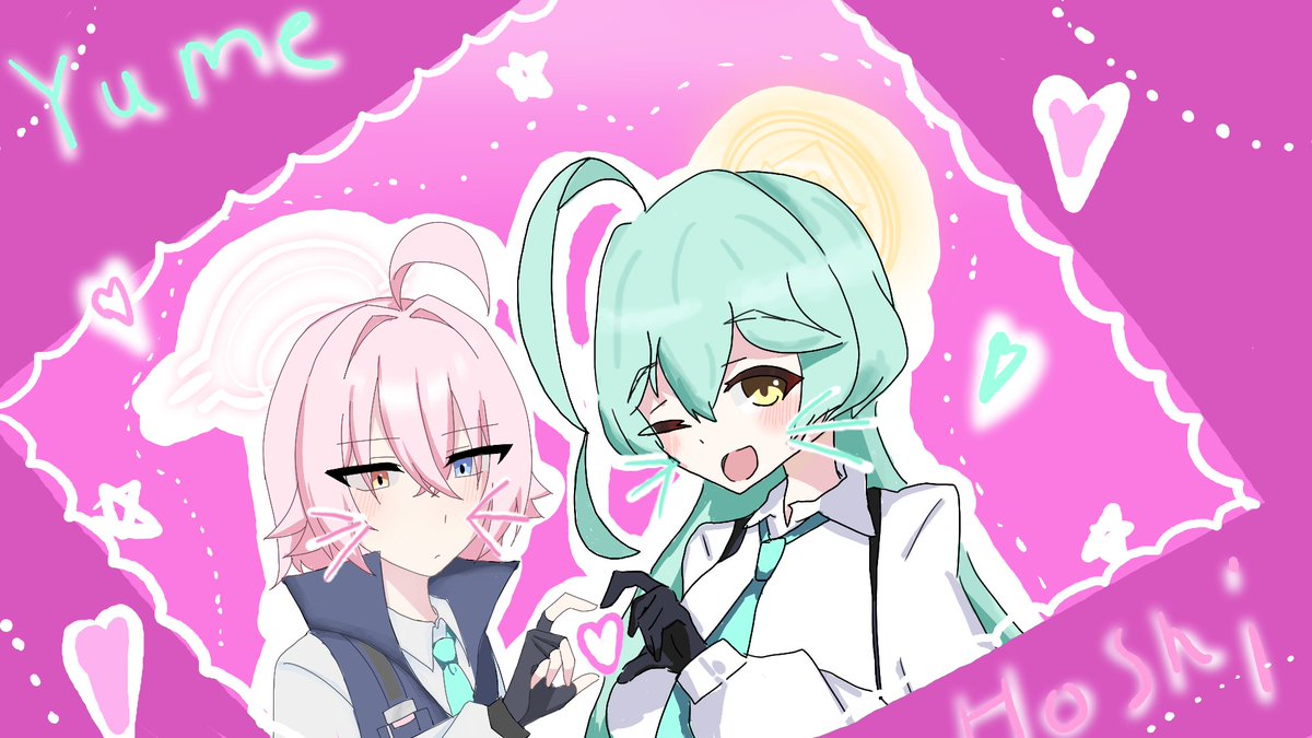 Kono_kon2's tweet photo. ユメホシプリクラ

#ブルーアーカイブ #ブルアカ #BlueArchive https://t.co/UtoDyIcKjm
