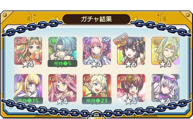 mnst_srg0's tweet photo. @shiro_gw https://t.co/654UvXmFPV