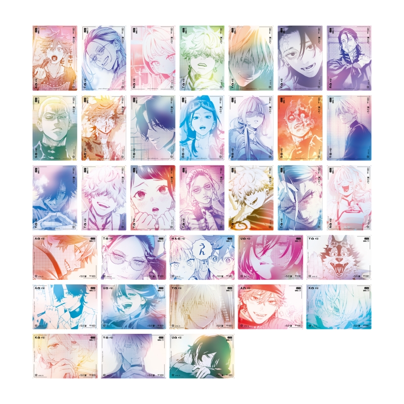 2025年12月下旬お届け予定 ジャンプキャラクターズストアに予約開始