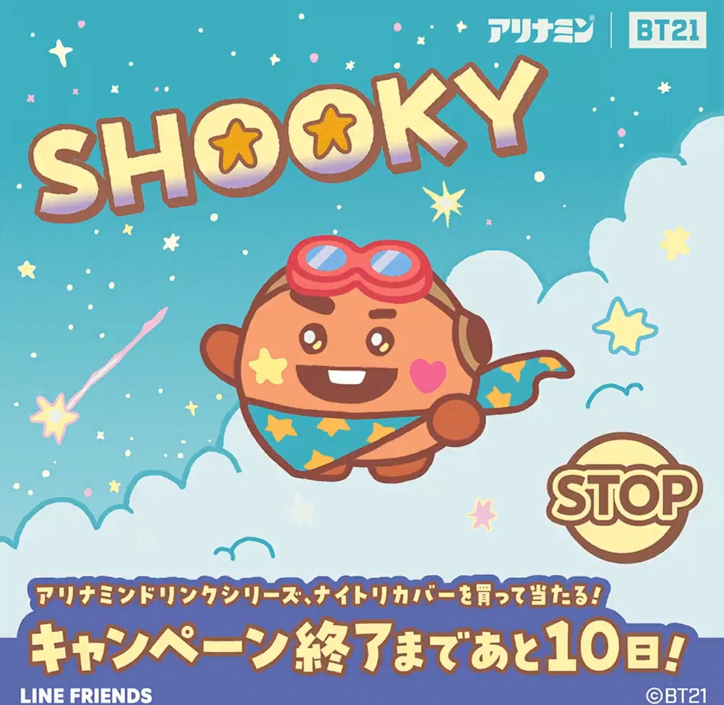 ありなみん様✨ 成長まとめてみた！ 1.赤ちゃん 2.3歳 3.小2 4.小6 5.中2 6.高2