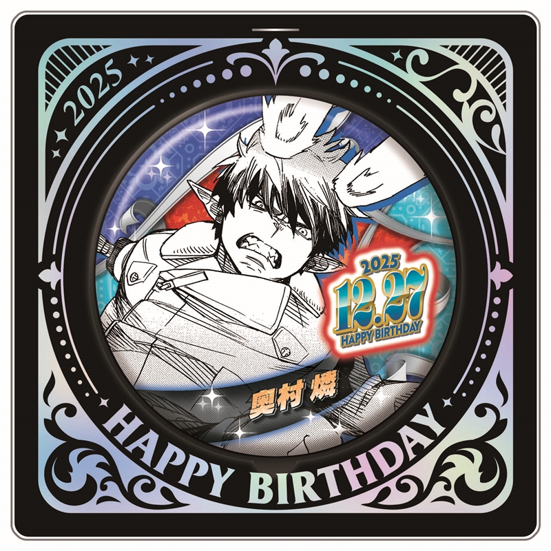 〔⭐︎希少⭐︎〕【真金霊神チタン十寶祓＋マズプラズマ】+クリスタル台座 2024 $2 Starfish EC8 Montserrat 1oz Silver Scottsdale Mint