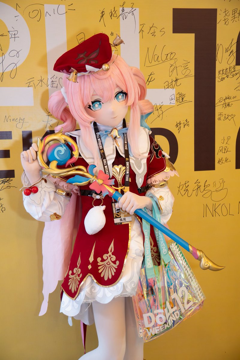 風見秋姬 tweet media