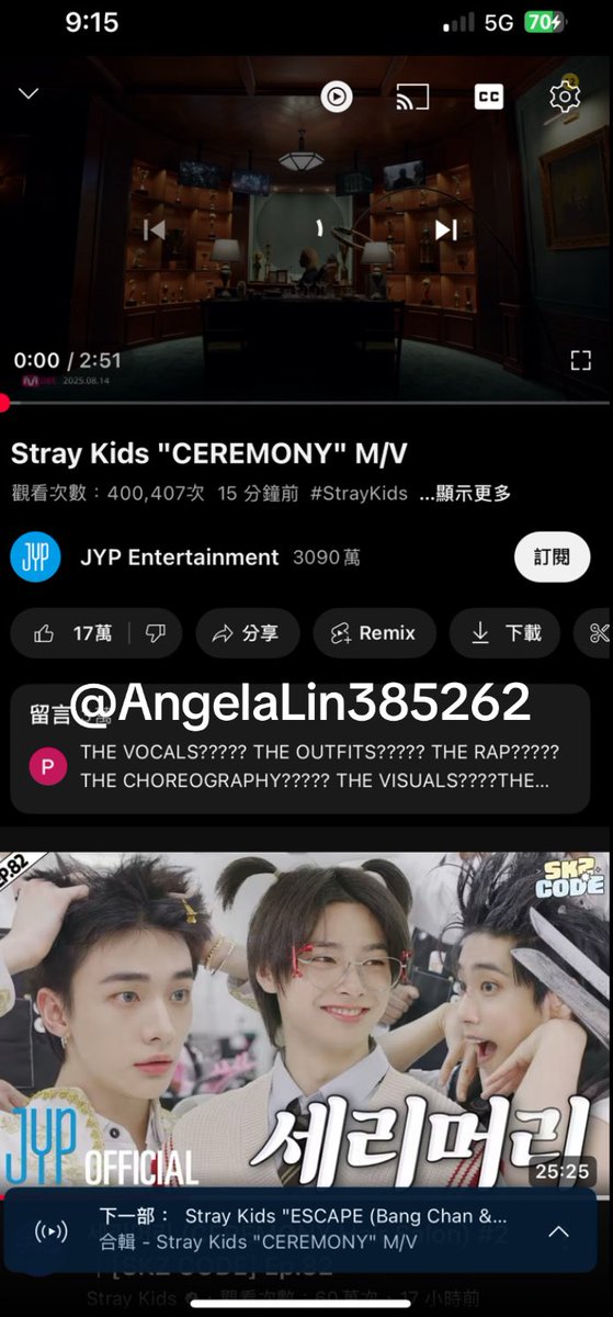 Angela Lin tweet media