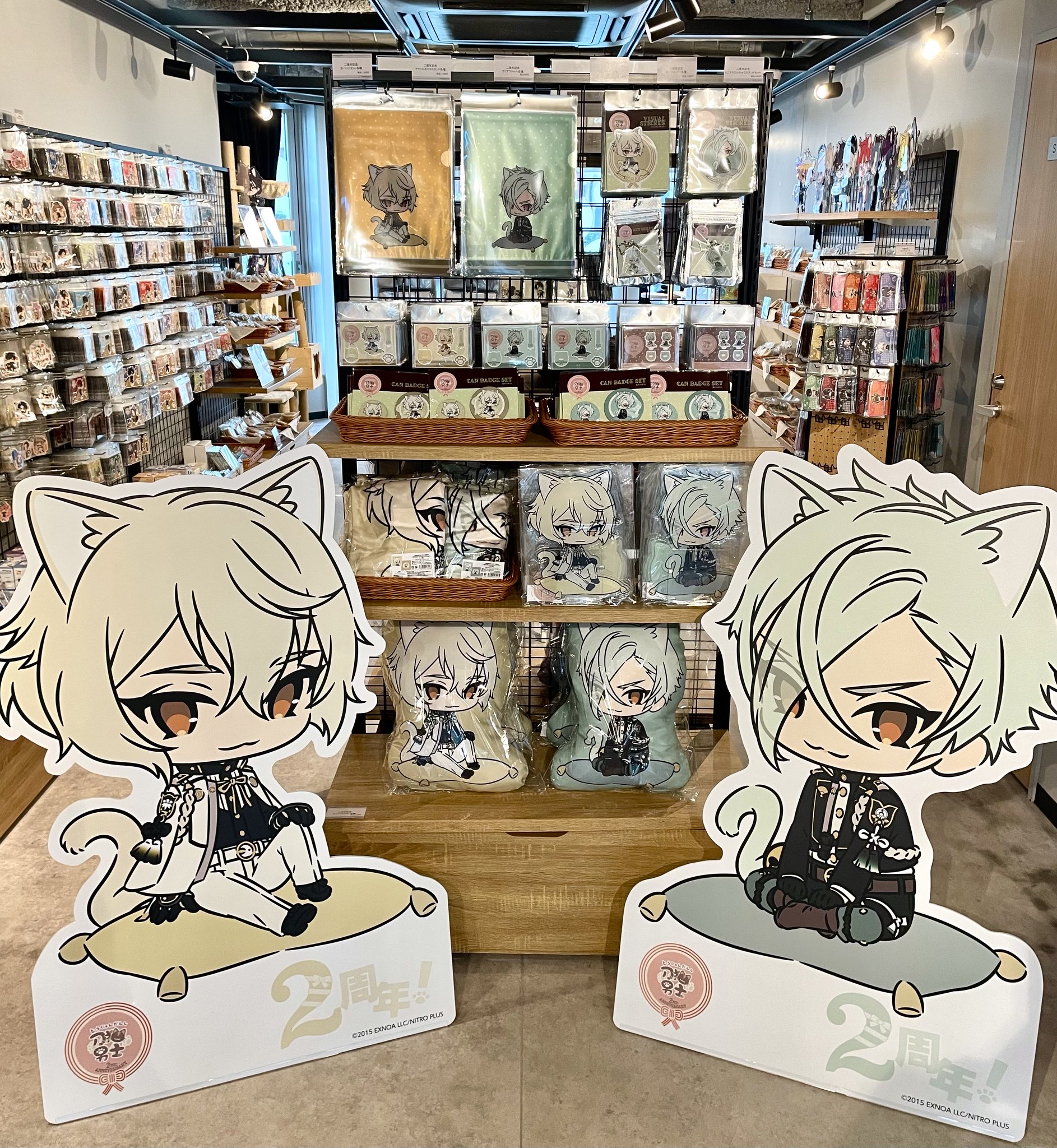 刀剣乱舞　刀猫　髭切　二周年 POP @P SPACE -AKIHABARA- on X: 