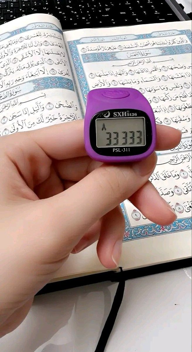 السلام علیکم
صبح بخیر

ضروری تو نہیں کہ اللّٰه نیک اور پرہیزگار لوگوں کو ہی ملے، کبھی کبھی مجھ جیسی گناہگار کو بھی اللّٰه بہت قریب محسوس ہوتا ہے اور اللّٰه کبھی نہیں کہتا کہ تم گناہگار ہو میں تمہاری کیوں سنوں؟
بلکہ وہ کہتا ہے کہ آؤ مجھے سناؤ اپنی کہانی میں سنوں گا ایک ایک حرف