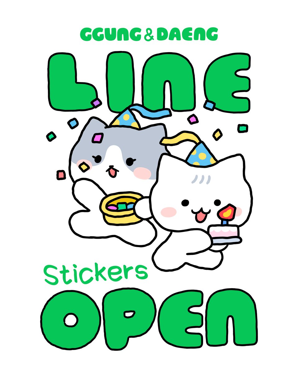 _ggungdaeng_'s tweet photo. 꿍댕이 라인(LINE)스티커 출시💖
지금 바로 라인스토어에서 만나보세요!
GGUNG DAENG LINE Stickers Open🎉
Check out on LINE Store!
🔗https://t.co/u5FBDiE7QL
#GGUNGDAENG #꿍댕 #LINE #line_sticker #sticker https://t.co/ltlyXusAPT