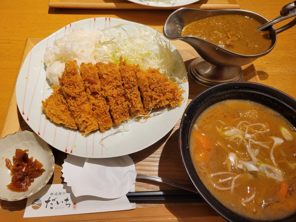 crescent0119's tweet photo. 2日連続のカツカレー、好き過ぎる https://t.co/GwJbEt8f8e