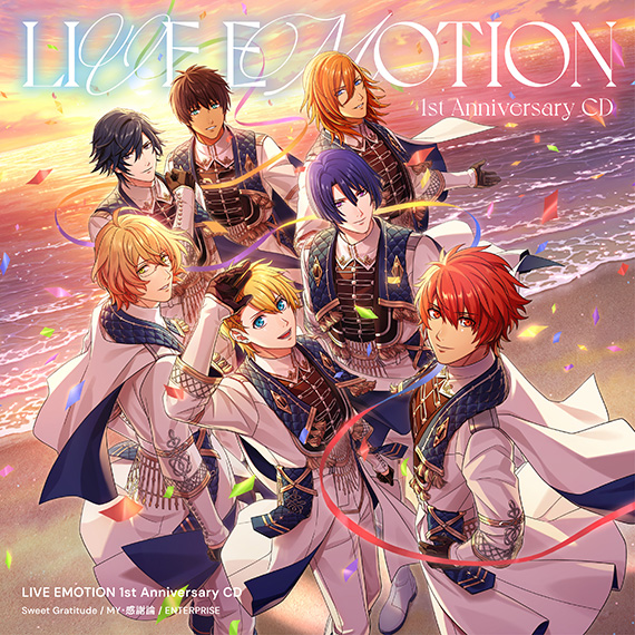 CD】「うたの☆プリンスさまっ♪ LIVE EMOTION 1st Anniversary CD」は