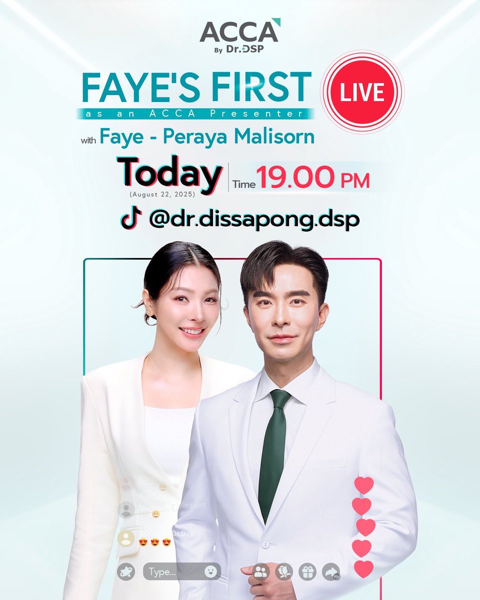ACCA by Dr.DSP (@acca_by_drdsp) on Twitter photo 🎉 ครั้งแรก! ไลฟ์สดกับ "ฝ้าย พีรญา"
ในฐานะ Presenter คนแรกของ ACCA by Dr.DSP
ร่วมไลฟ์ครั้งแรกกับหมอโจ้ + โปรฯพิเศษเฉพาะในไลฟ์นี้ ✨
🗓 วันศุกร์ที่ 22 ส.ค. 68
🕖 19:00 น. เป็นต้นไป
📍 TikTok: <a href="/dr/">Dan Rowden</a>.dissapong.dsp
.....................................................
🎉 First LIVE 🎉 ครั้งแรก! ไลฟ์สดกับ "ฝ้าย พีรญา"
ในฐานะ Presenter คนแรกของ ACCA by Dr.DSP
ร่วมไลฟ์ครั้งแรกกับหมอโจ้ + โปรฯพิเศษเฉพาะในไลฟ์นี้ ✨
🗓 วันศุกร์ที่ 22 ส.ค. 68
🕖 19:00 น. เป็นต้นไป
📍 TikTok: <a href="/dr/">Dan Rowden</a>.dissapong.dsp
.....................................................
🎉 First LIVE