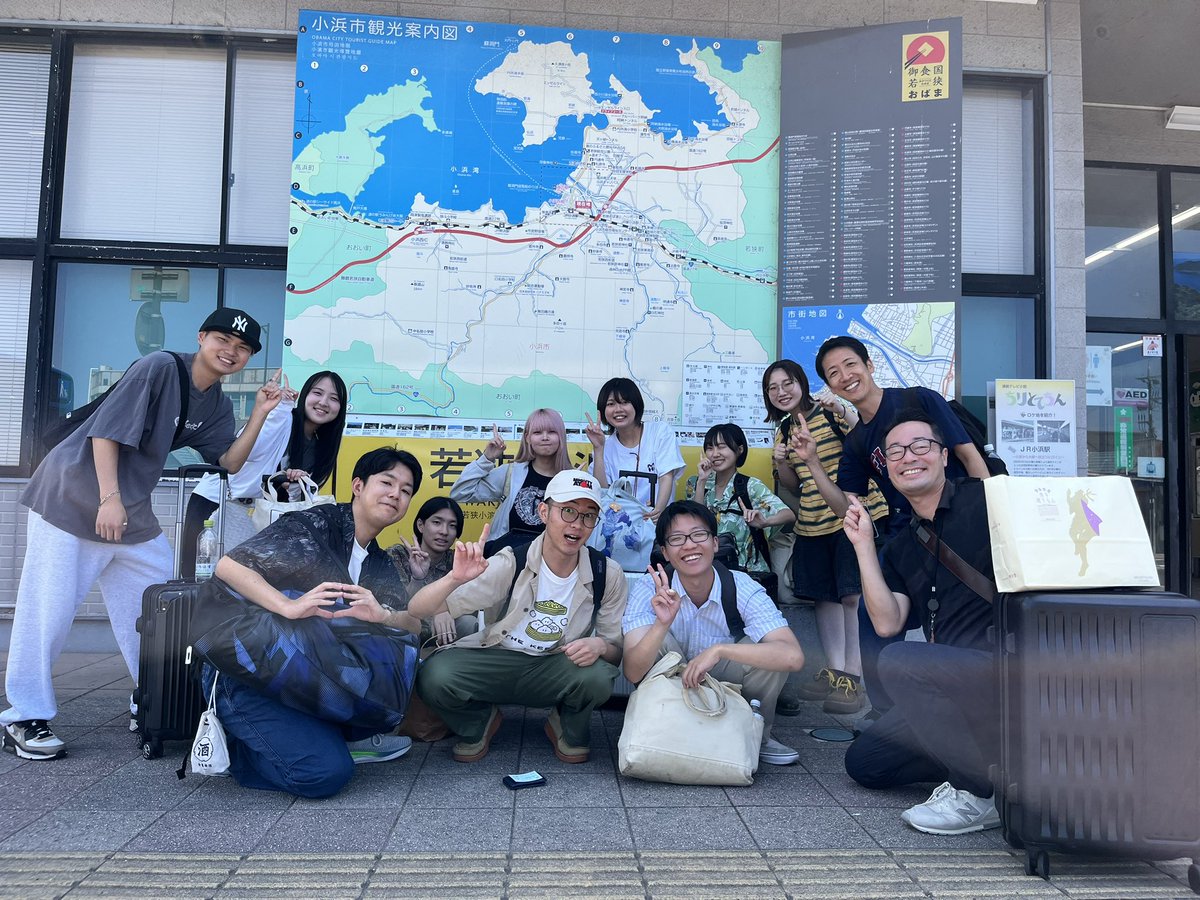 公立大落研、小浜着！
桂福丸杯開始！！
行きのバスは福丸さんと染吉さんとご一緒しました🚎🚎