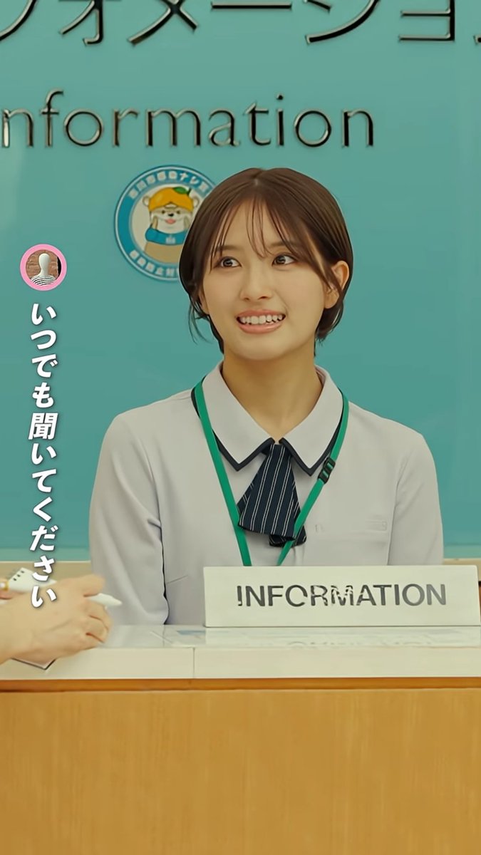 #コルトンぼんおどり スペシャルショートドラマ 
「コルトンプラザのマネキンさん」 
第２話「メモと恋愛模様」  

動画の再生はコルトンぼんおどり特設ページへ! 
bit.ly/3HKgmeZ 

※今年のぼんおどりは９月開催！ 
#コルトンプラザ