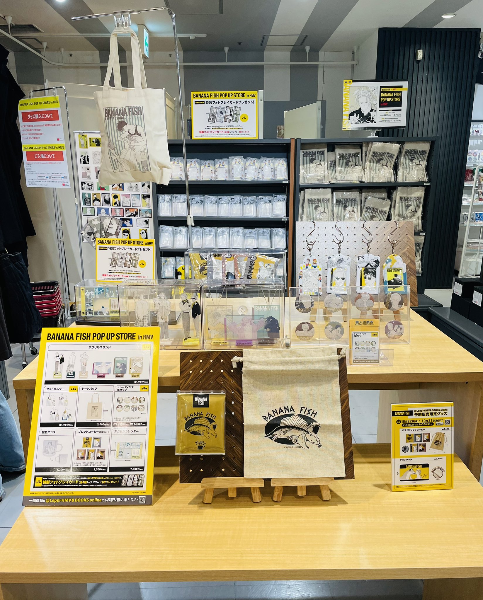 じゅんじゅん🍌🐟1号館え43b (@jun_junLV) / X