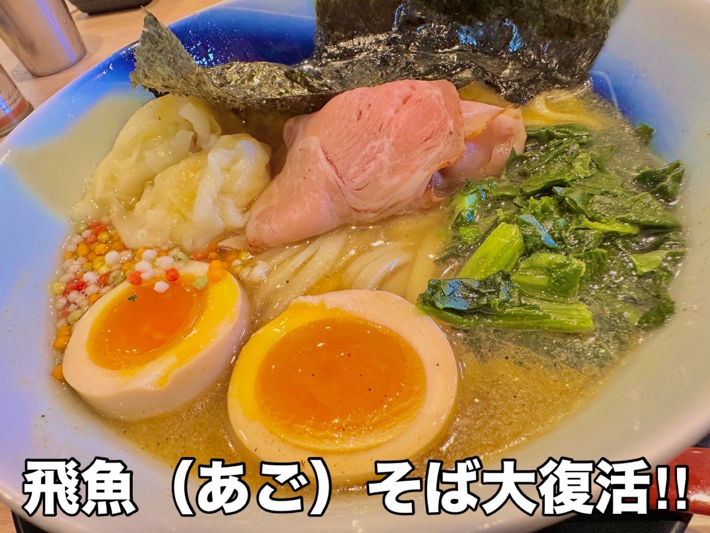 青山みるくの本】グラタンコロッケ大へんしん 国土社 グラタン