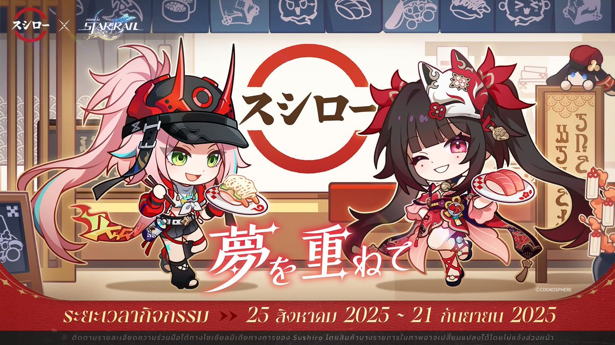 Nekos at Work tweet media