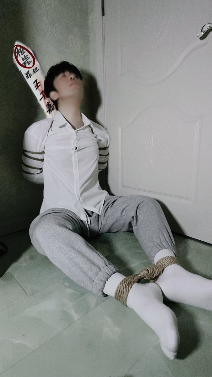 “本院遵令于2025年8月22日将罪犯王子嘉
验明正身，押赴刑场，执行枪决。”
#模拟杀 #虚构演绎 #请勿模仿 
#死刑 #立即执行 #枪决 
#五花大绑 #死刑犯