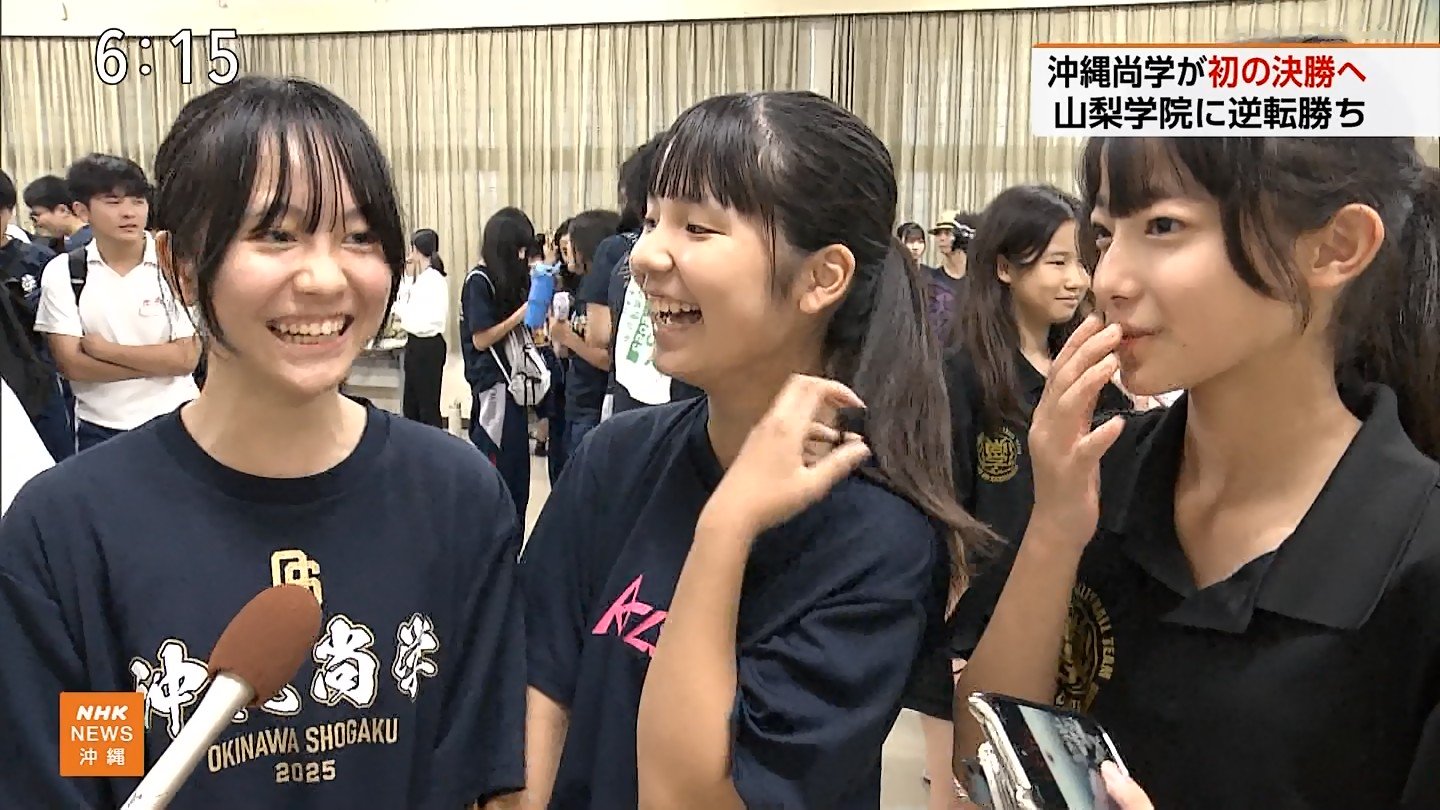 城丸香織 on X: 