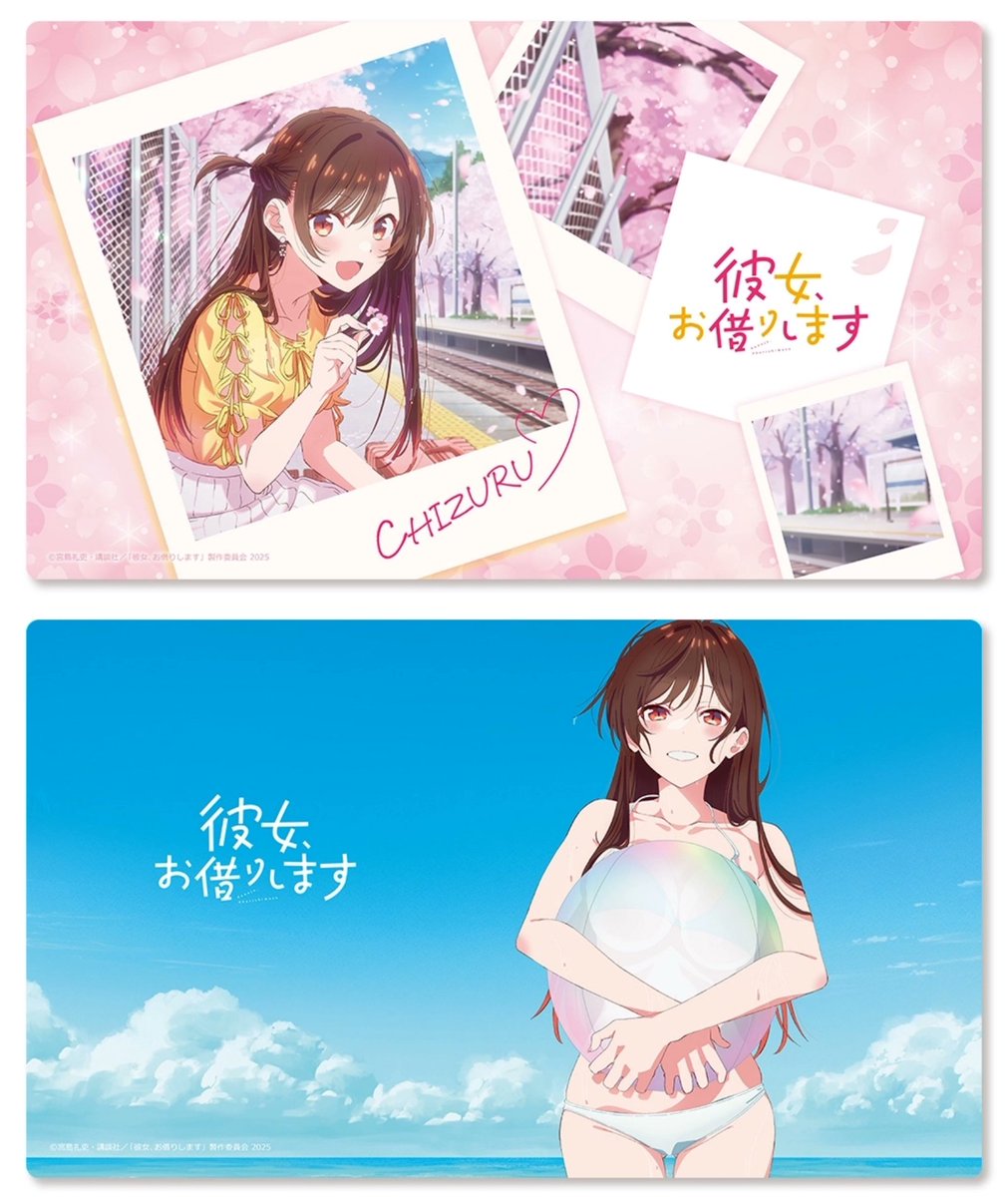 彼女、お借りします グッズ情報 on X: 