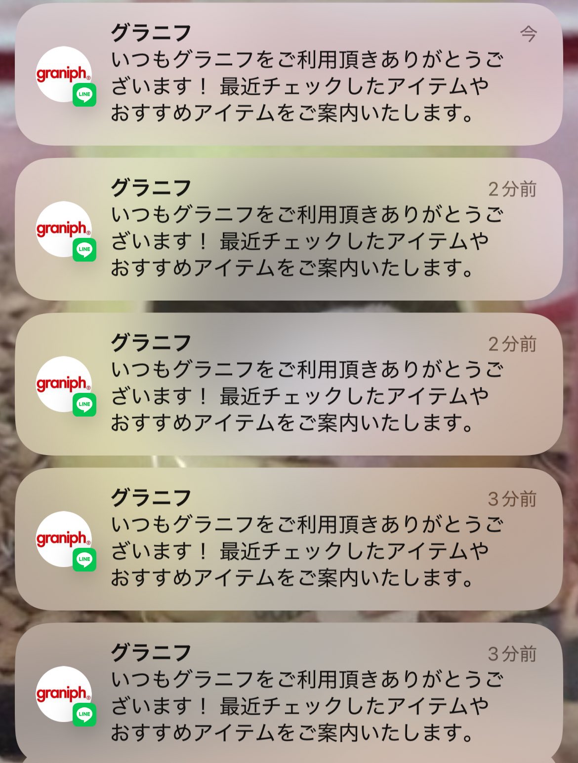 🐹めぉ( ᐢ ̫ ᐢ )🍆 on X: 