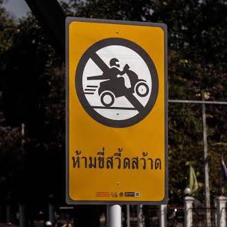 ฮ tweet media