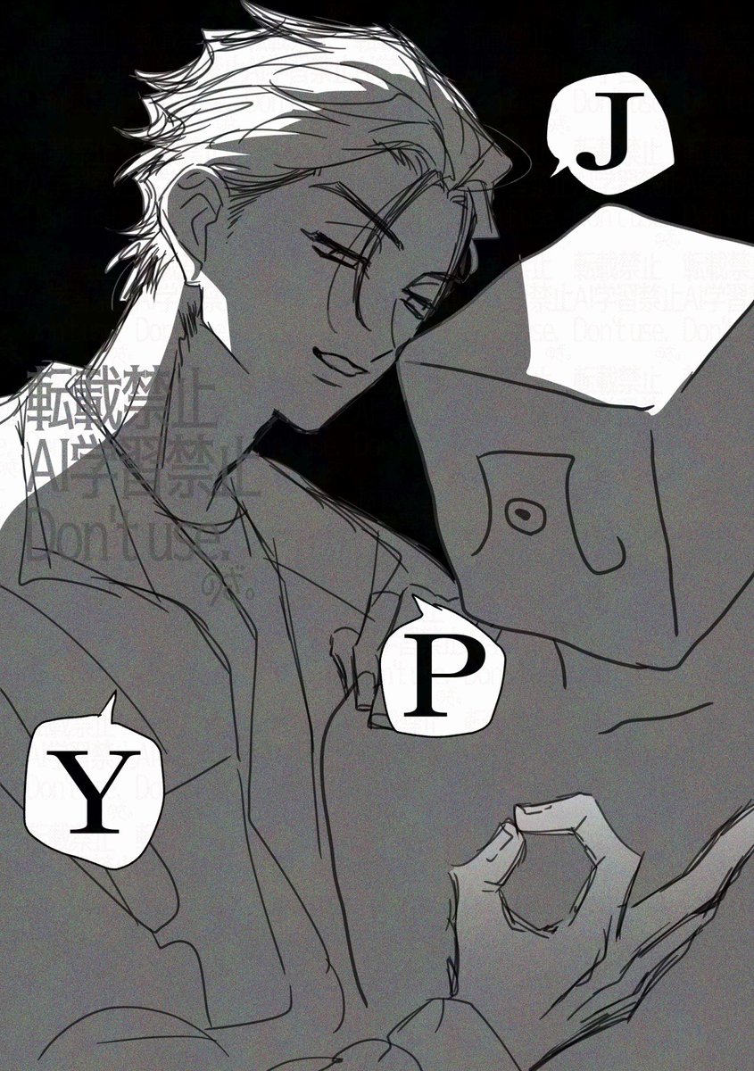 朩゙一亻ズラ𠃌゙〒クニ氵ャ冫🈂️ンド tweet media