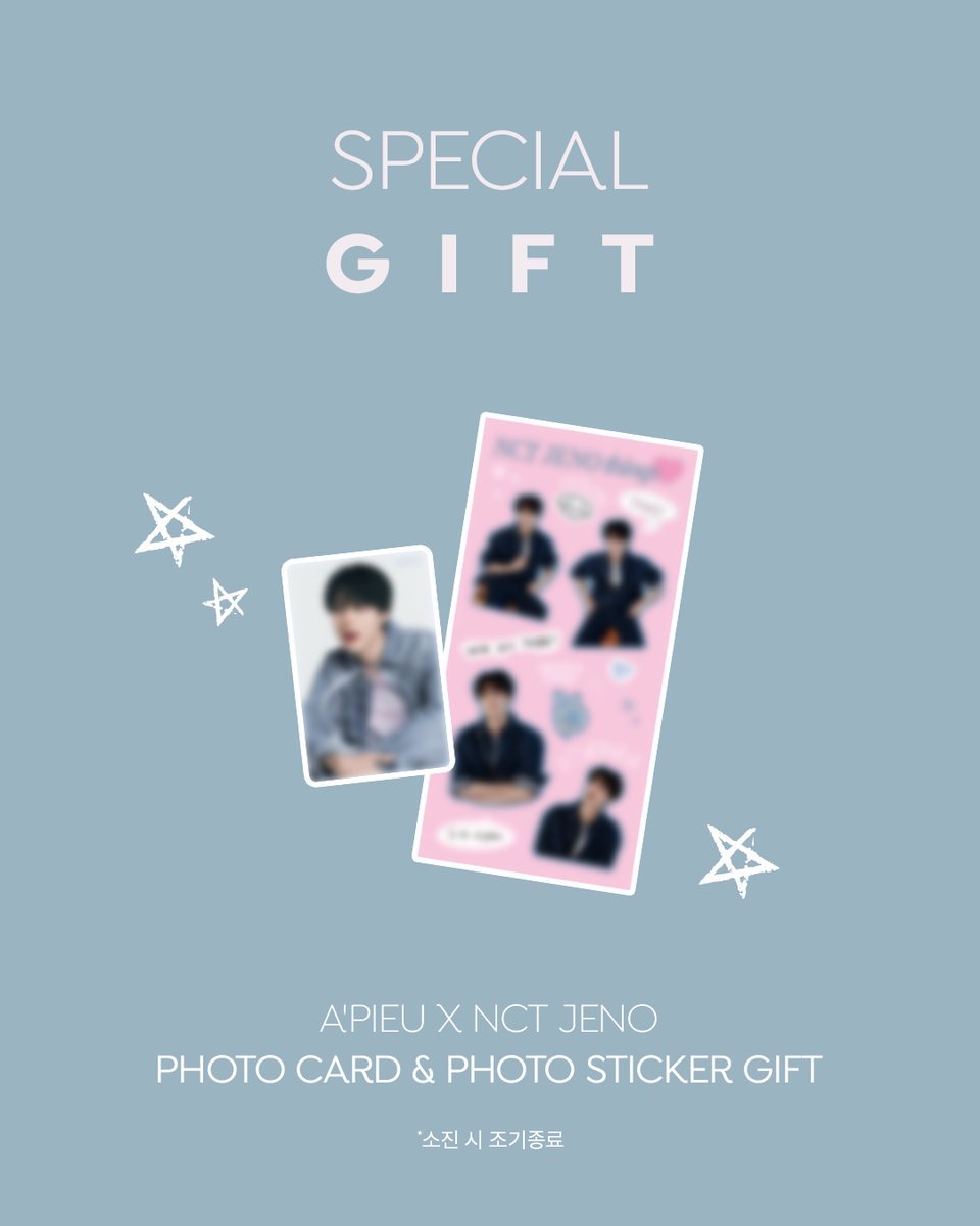 Apieu_official's tweet photo. #COMINGSOON

띵동 - ༘₊˚ 💌 ⋆
오래 기다리셨습니다 !!

드디어 돌아온
어퓨 X NCT 제노 포토 카드 &amp; 포토 스티커 
스페셜 기프트 .◜◡◝

8/29 올리브영에서 만나요 🫒

➫ 𝟮𝟬𝟮𝟱.𝟬𝟴.𝟮𝟵 𝙊𝙋𝙀𝙉 ミ✩

#어퓨 #apieu #NCT제노 #엔시티제노 #���퓨XNCT제노 https://t.co/zDYAefaEzU