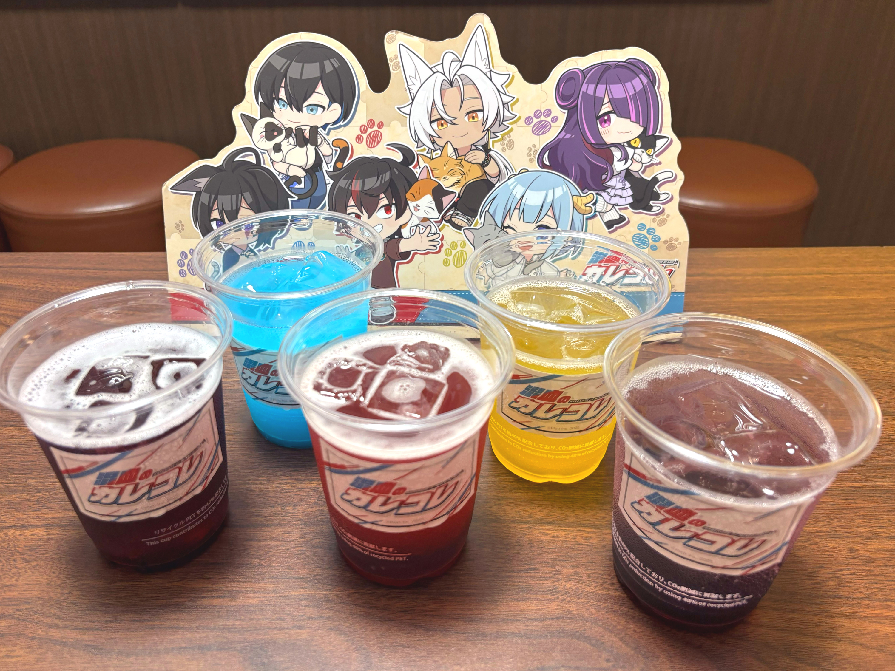 混血のカレコレ　まねきねこコラボ 混血のカレコレ × まねきねこ】オリジナルグッズの購入制限