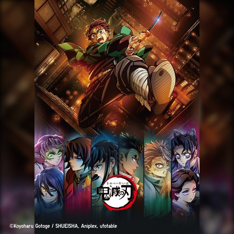 หาวีทูปเบอร์คอลแลปไลฟ์"แฟนพันธ์แท้ดาบพิฆาตอสูร" ในวันพฤหัสที่ 28 สิงหาคม เวลา 2ทุ่ม ไลฟ์จะเป็นเกมแข่งตอบคำถามเกี่ยวกับซีรี่ย์ดาบพิฆาตอสูร มีโจทย์ดังนี้
-ทายชื่อปราณ/มนตร์อสูรจากรูป 
-คำถามchoiceเกี่ยวกับเนื้อเรื่อง 
ใครสนใจคอมเม้นทิ้งไว้หรือdmมาได้เลยครับ👍
#vtuberth #วีทูปเบอร์