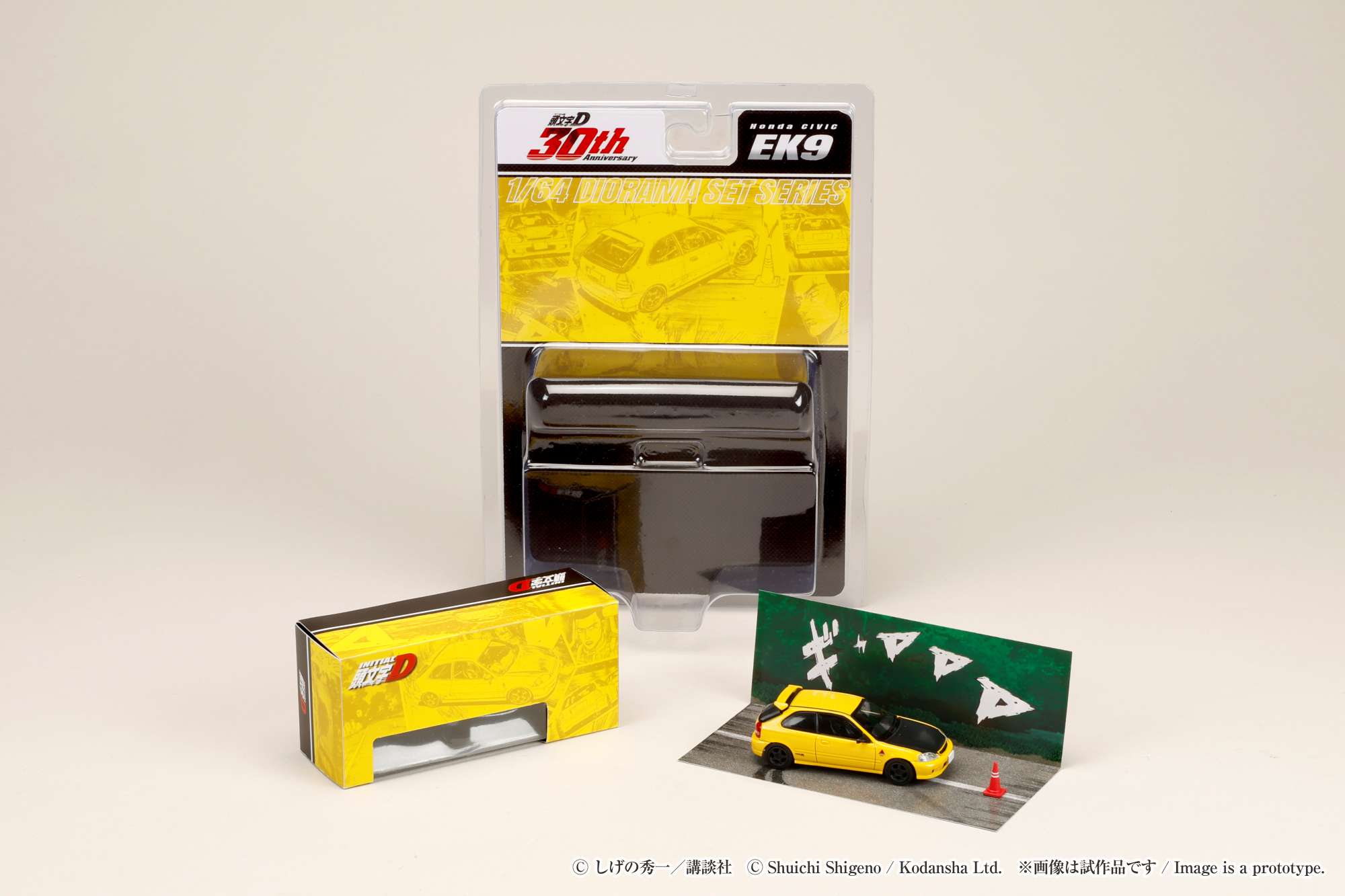 【中古】 ダイナマイトスタッフ ｋａｒｔｅ　２/ホビージャパン/思い当たる ダイナマイトスタッフ karte 2/ホビージャパン/思い当たる