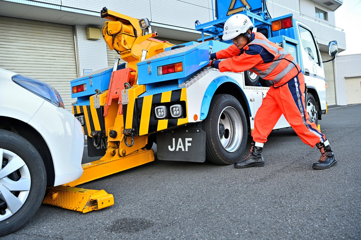 今年のお盆期間、JAF受付件数は全国で7万6087件！🦺

ドライバーのうっかりミス、メンテナンス不足などから救援要請につながるケースが多くあります
安全で楽しいドライブのために、日ごろからの日常点検を心がけましょう💡

▼詳しくはこちら
jaf.or.jp/common/news/20…