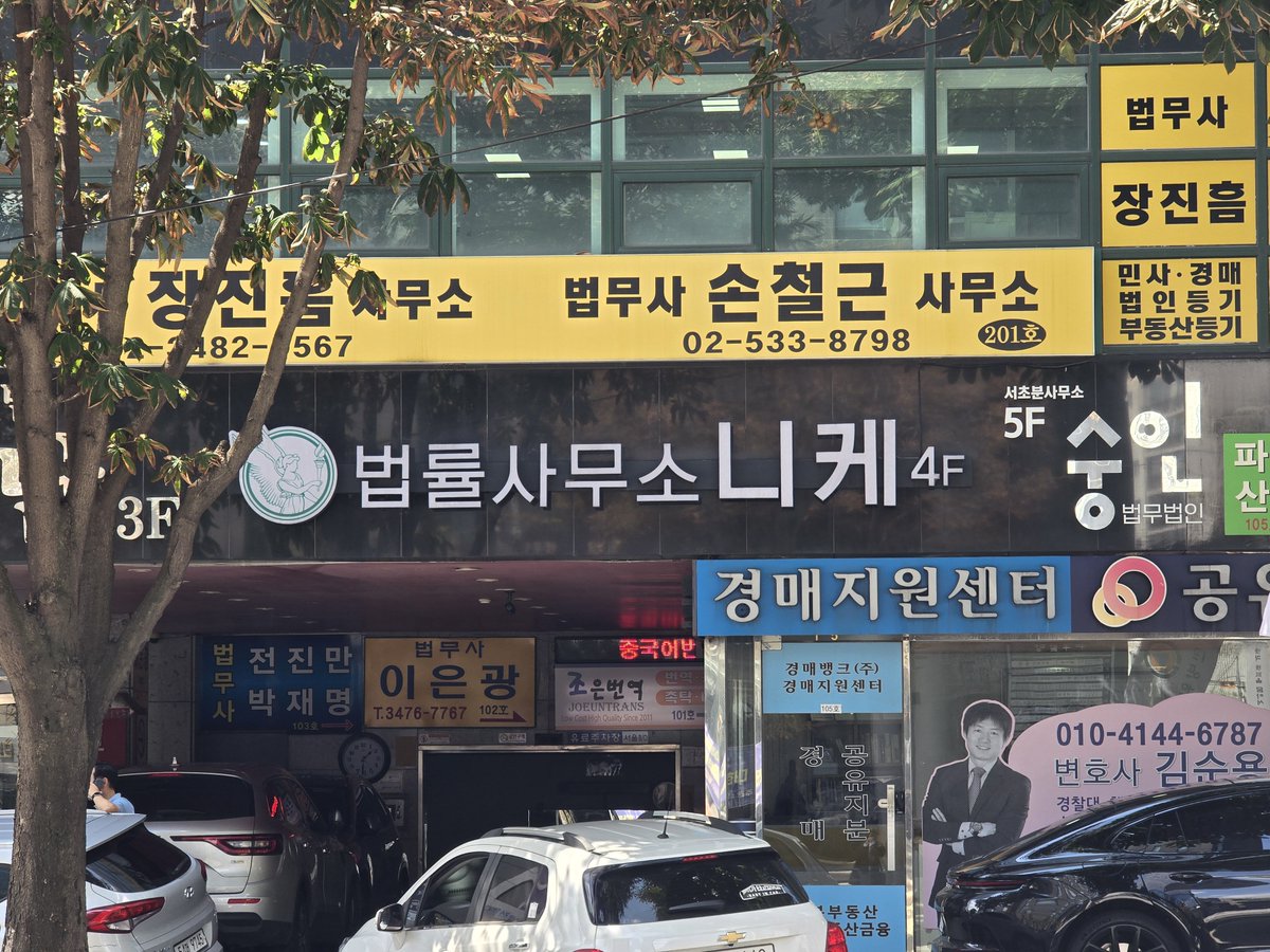 Kevin_T_BA's tweet photo. 요즘은 니케도 전문직이구나 https://t.co/PKodMOK9cX