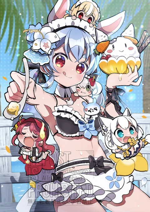 もぐもぐ #holonatsuParadise #ぺこらーと #マリンのお宝 #絵フブキ