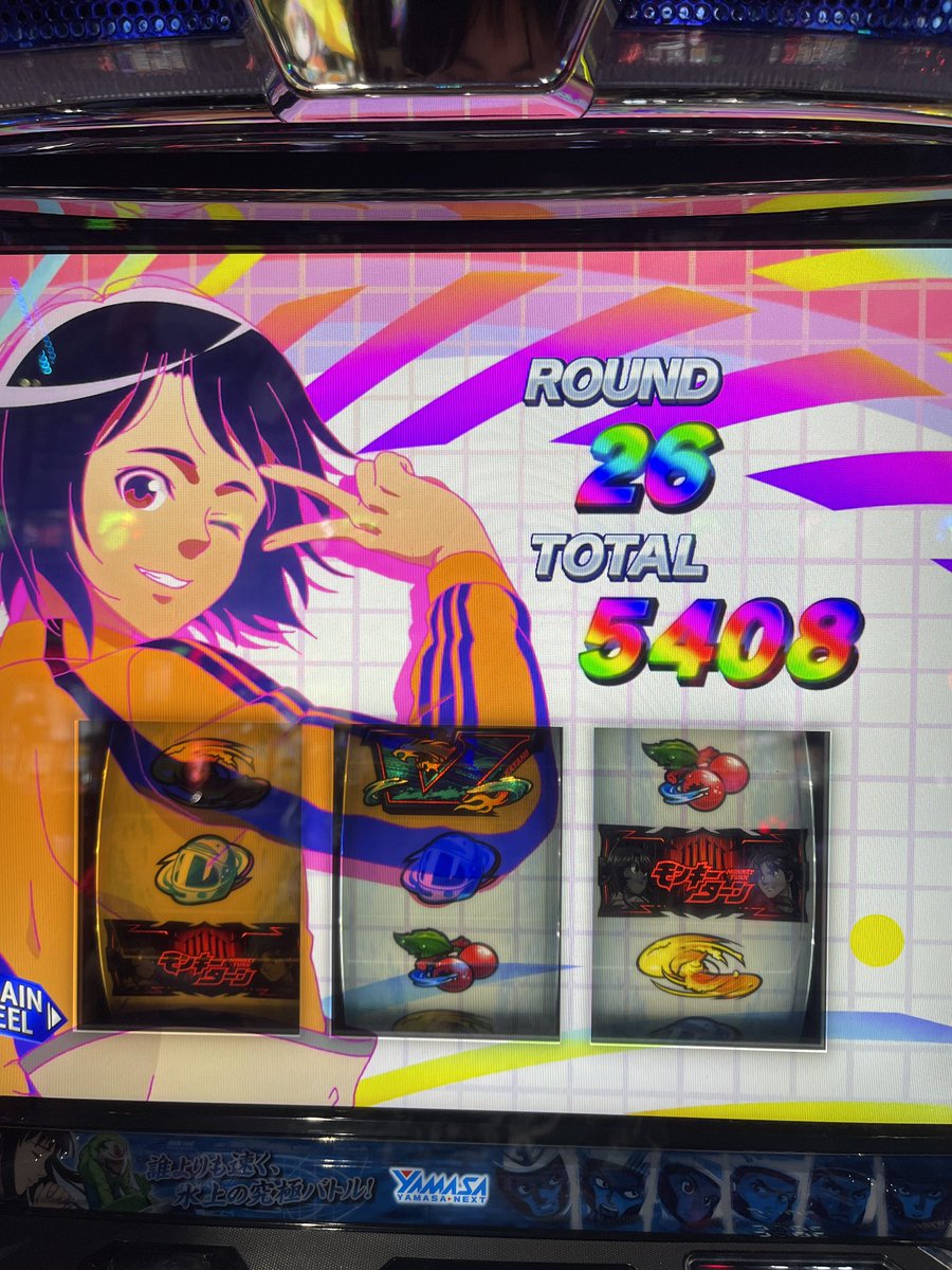 AzMayu5's tweet photo. そー言えばお盆休みありがとう https://t.co/R8CukcnwFE
