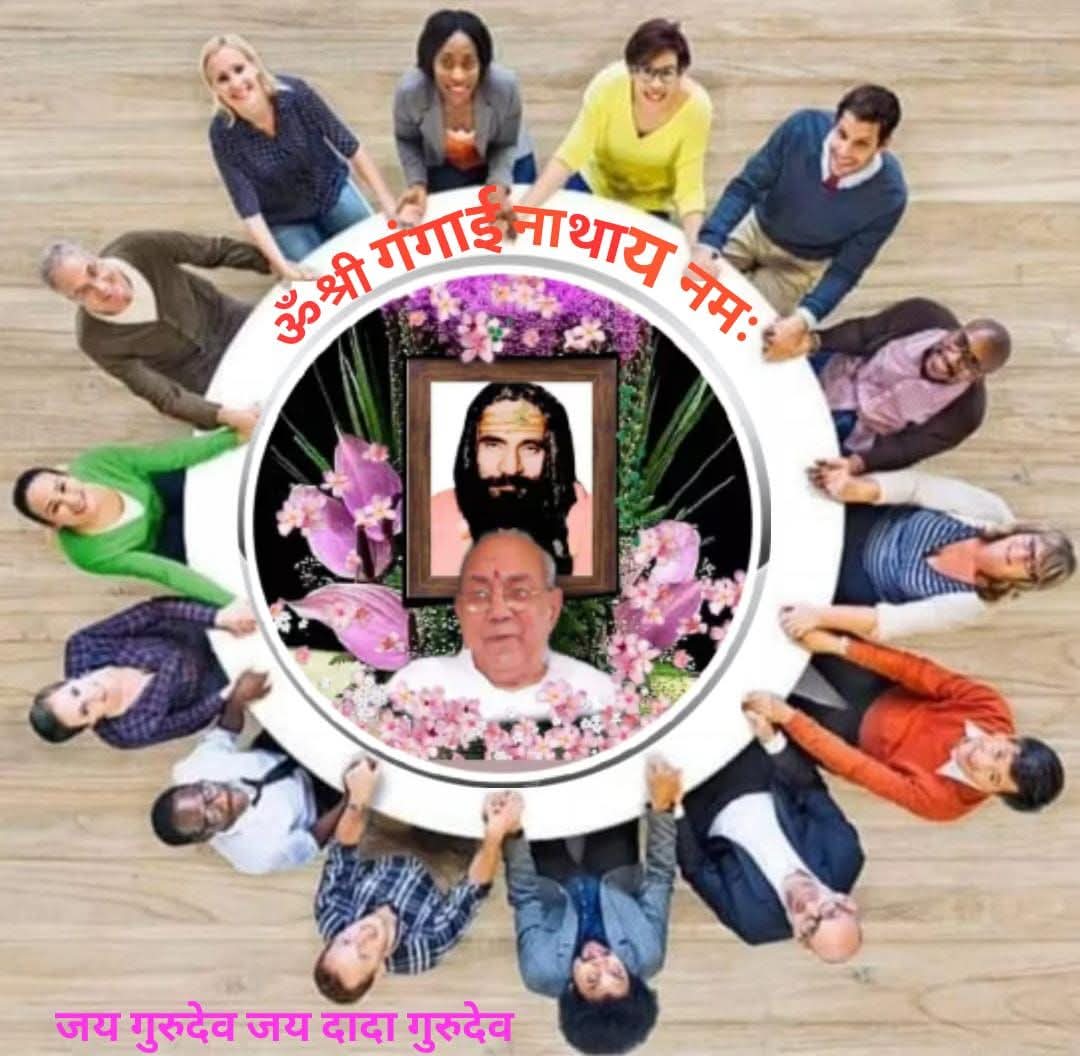 Nemi chand khichar tweet media