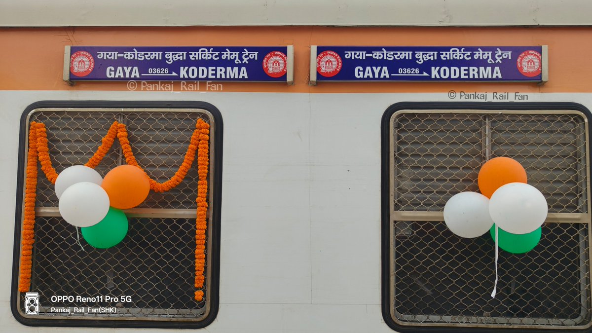 PankajRailFan's tweet image. बौद्ध सर्किट को जोड़ने वाली पहली ट्रेन गया जंक्शन के प्लेटफार्म संख्या 06 पर उद्घाटन के लिए सजकर तैयार गाड़ी संख्या 03624 गया-वैशाली मेमू फास्ट पैसेंजर।
#Gaya #Vaishali #Patna