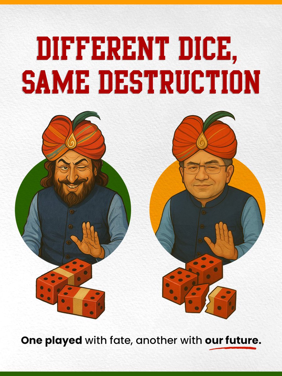 pushpshekhar's tweet photo. 200,000 jobs at risk! 🚨

India already faces high unemployment. The Online Gaming Bill, 2025 now threatens the future of families dependent on this industry. 💔

🙏 @narendramodi @rashtrapatibhvn @AshwiniVaishnaw
➡️ Regulate, don’t eliminate
➡️ Protect jobs, secure futures 💙 https://t.co/hyue8ZtC6D