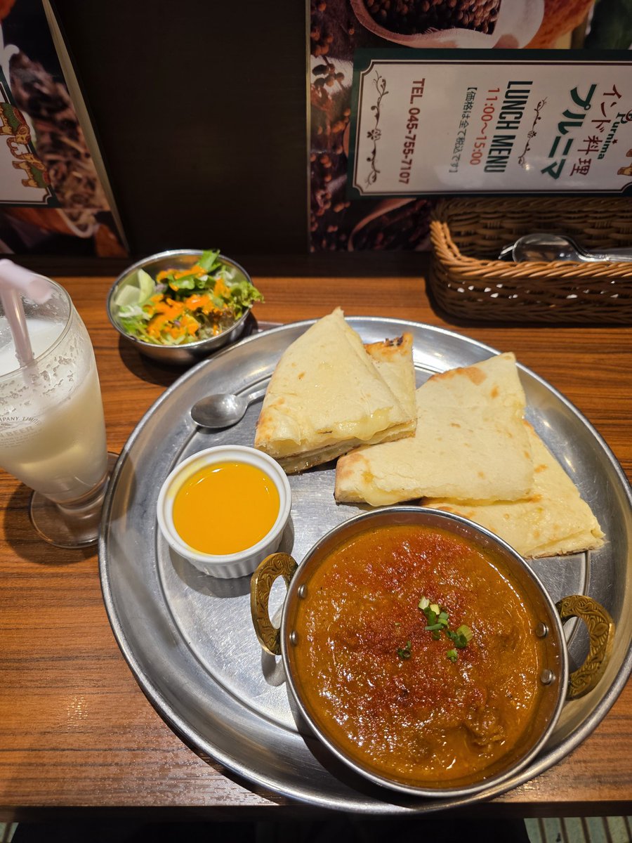 チーズナン - Search / X