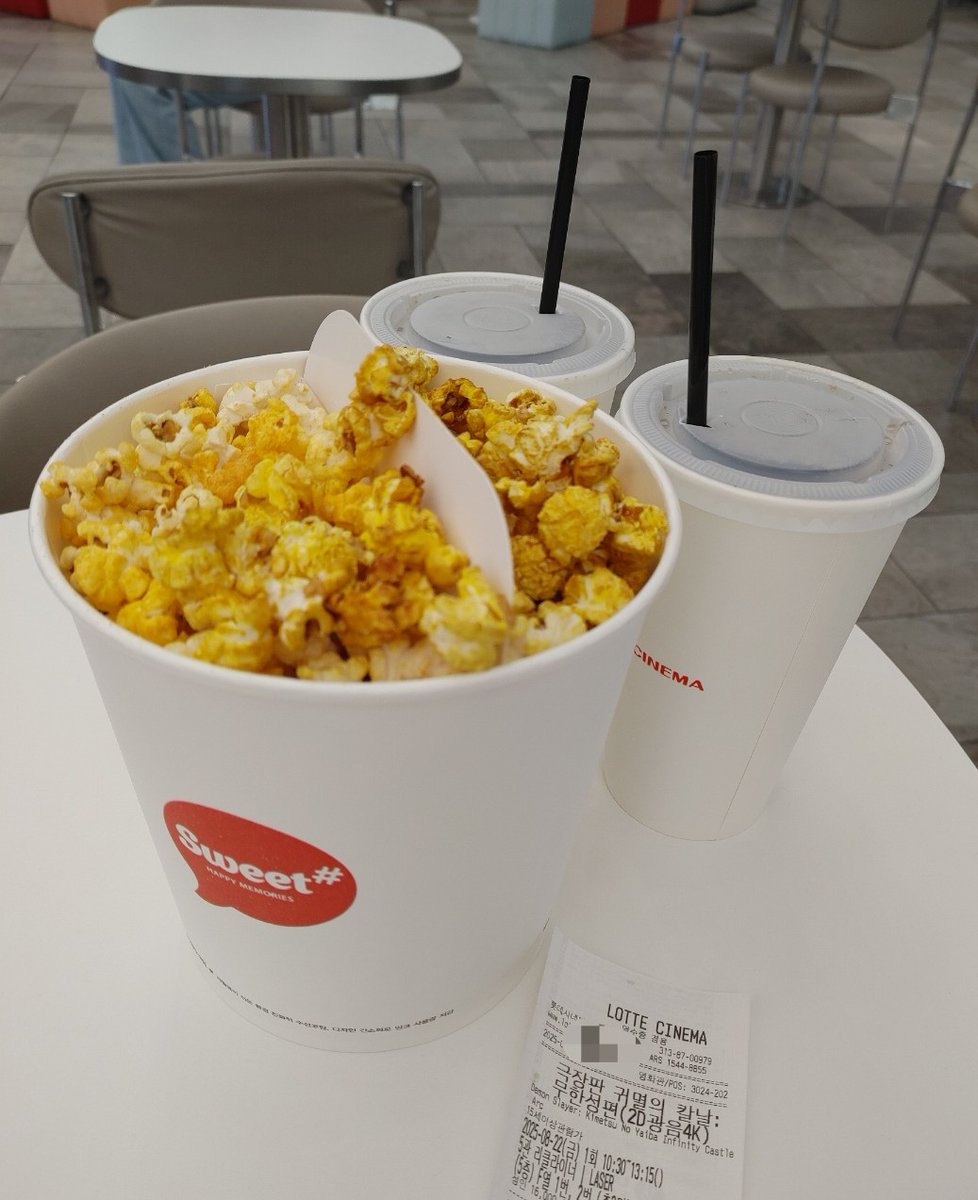 N년만에 영화관 나들이 ㅎ0ㅎ