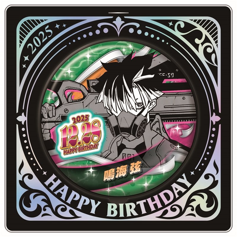 怪獣8号 鳴海 名場面ジオラマフィギュア 誕生日 バースデー