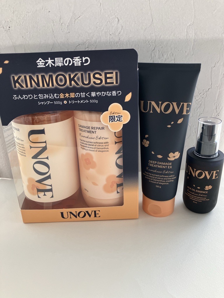 アノブから日本限定 「金木犀エディション」が登場!🍂 □アノブ 金木犀