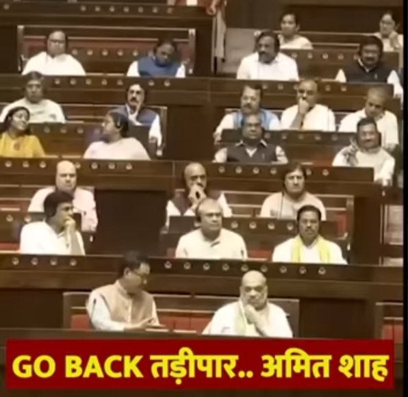 KhillareRoman08's tweet photo. ऐवढा मान-सन्मान बस झाला की अजून पाहिजे..
#वोटचोर_गद्दीछोड़ https://t.co/DxyPm56iTR