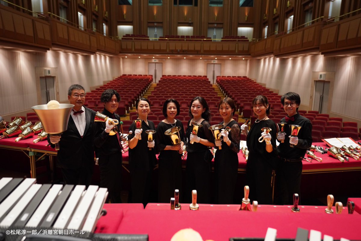 HamarikyuAH's tweet photo. 8月22日(金)浜離宮ランチタイムコンサートvol.253「きりく・ハンドベルアンサンブル」終演しました。

🔻アンコール曲
https://t.co/U67l4MJcV5

完売御礼❗️時代を超えて愛される名曲の数々を、精緻なアンサンブルでお届け。涼やかなサウンドがホールを満たしました🤩ご来場ありがとうございました❗️ https://t.co/n5iJliJKgg