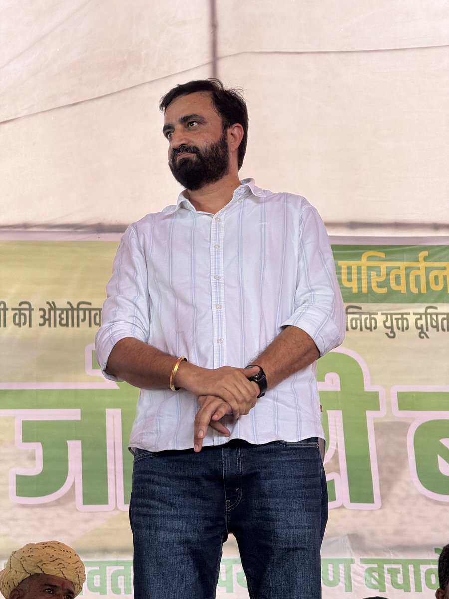 teamdrshravan's tweet image. “जो जनता के लिए लड़ता है, वही असली नेता कहलाता है।” #DrShravanChoudhary 
#TeamHB #RLP #Rajasthan