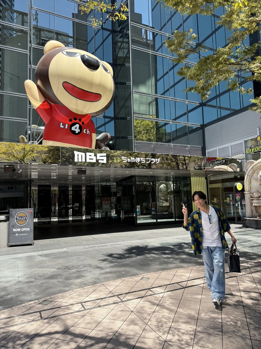 Yutter 【伊達悠太】 tweet media