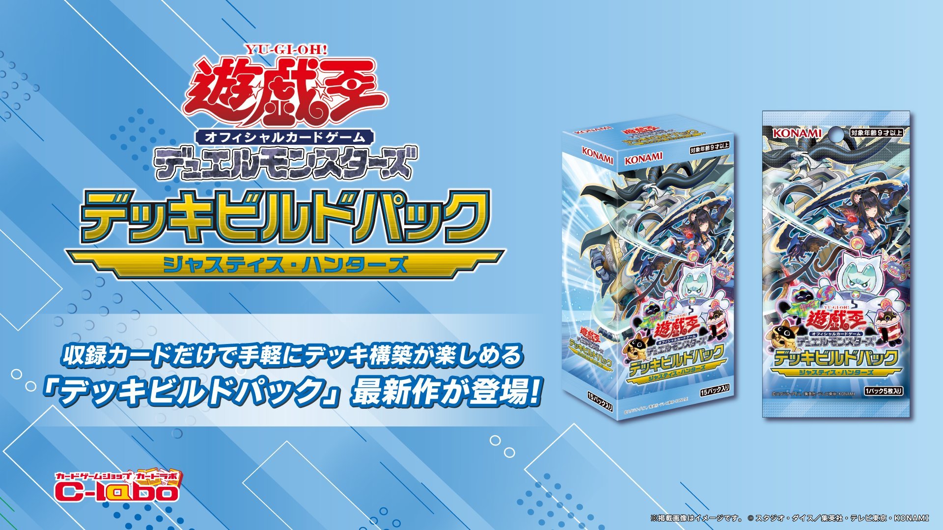 サテライトショップ千葉中央 on X: 