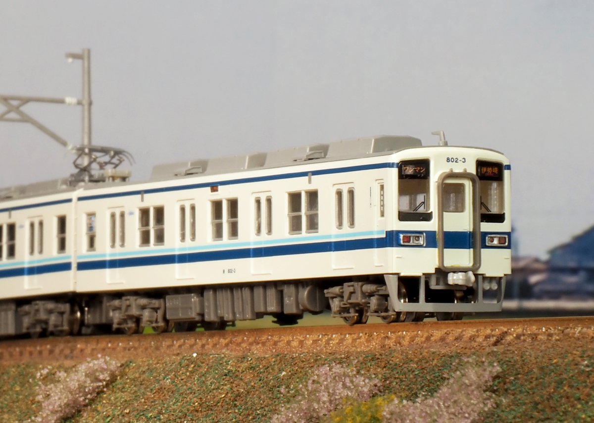 1293T、94T #東武800型、#東武850型 塗装済みキット 館林地区の