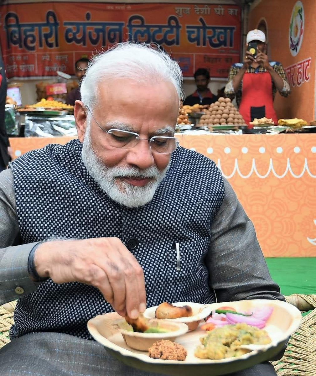 मोदीजी बिहार को स्पेशल ट्रेन नहीं बिहार को उद्योग चाहिए...
          #Bihar7DemandsToModi