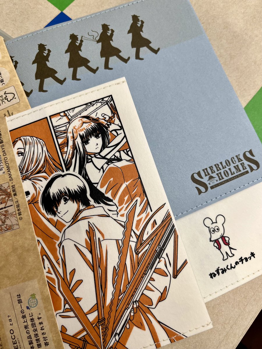 文具雑貨】 #新商品情報 「読書時間が、エコになる。」 ONE ECO