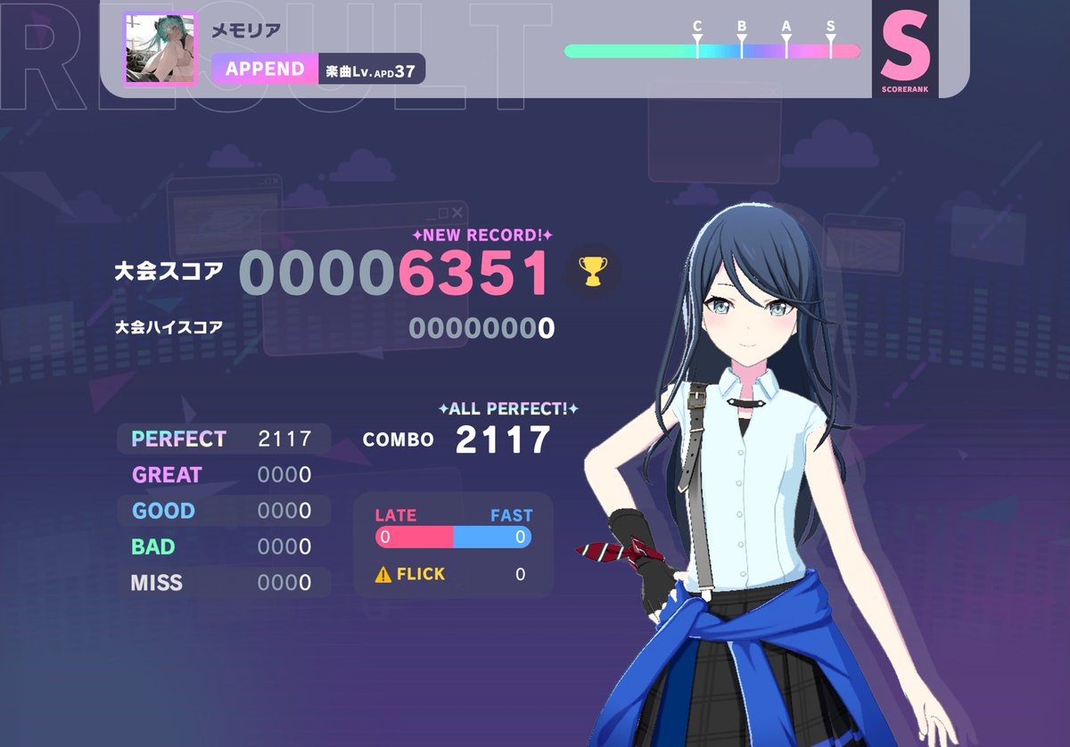 メルニコ　♡ プロフ必読　ページ ☆コメント前にプロフ必読お願いします☆ の出品した商品 - メルカリ